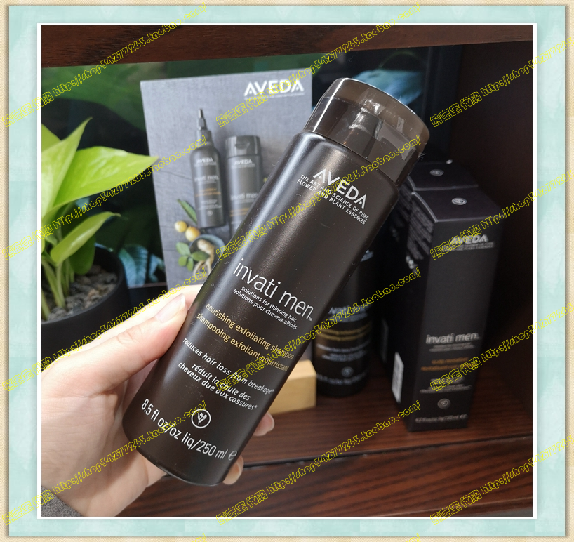 老店有票現貨!AVEDA全新invati men男士專用防脫髮洗髮水250ml