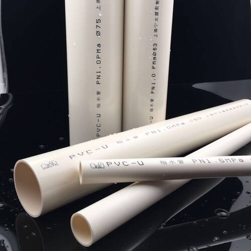 U-PVC给水管承压管 供水管 上水管 标准管 20-160mm - 图1