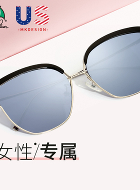 花雨伞复古风街拍大框ins太阳镜