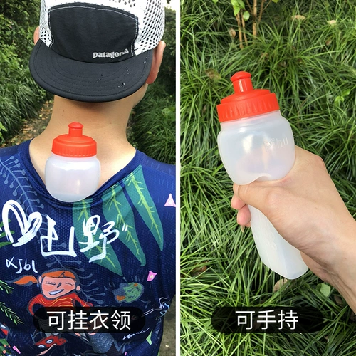 Портативная внедорожная дорожная спортивная бутылка для велоспорта, для бега, 330 мл