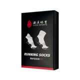 Дышащие быстросохнущие летние носки подходит для мужчин и женщин, для бега