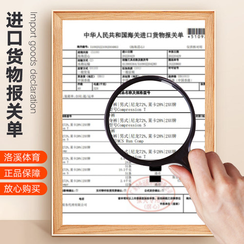 正版2XU Light Speed Core跑步压缩裤短裤男士健身运动马拉松防磨 - 图2