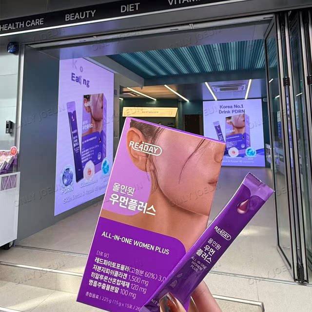 Korea RE4DAY Oral PDRN Oral Liquid Jelly