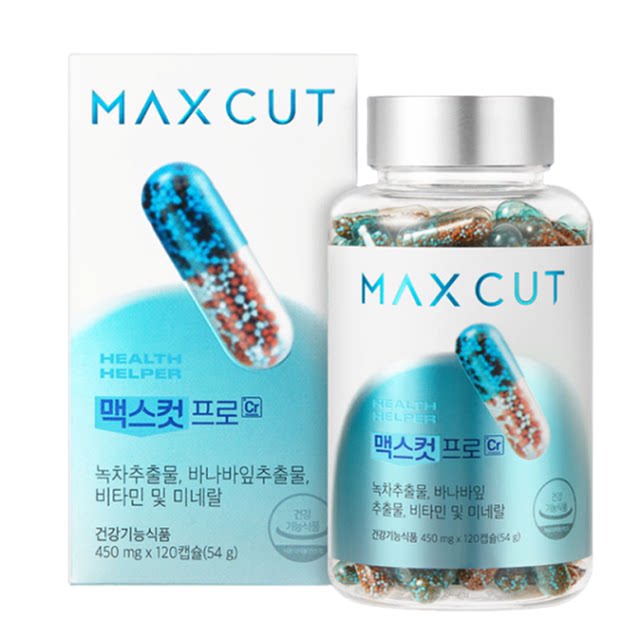 MaxcutPro ການຄວບຄຸມນໍ້າຕານສອງຜົນແລະແຄບຊູນຮ່າງກາຍເບົາບາງ
