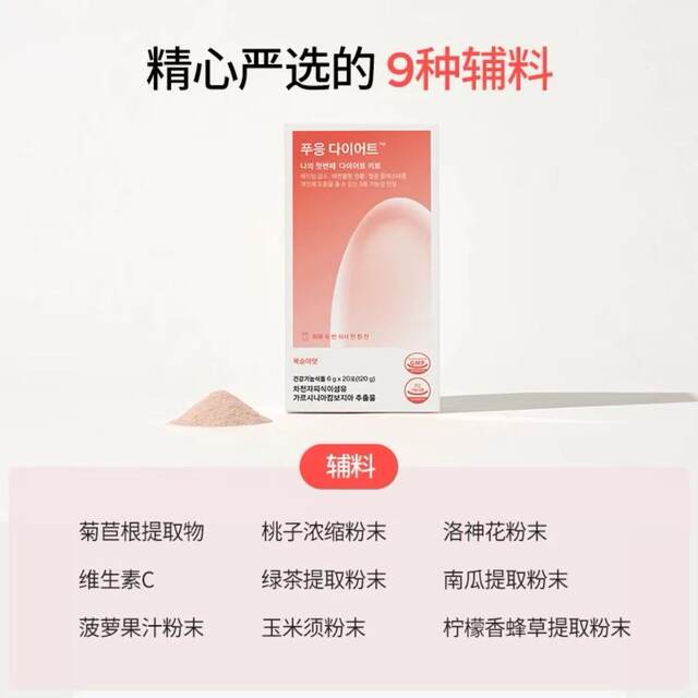 ຍິງ 2 ນັດ 3 Dr.blet tibaijia control stick