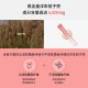 ຍິງ 2 ນັດ 3 Dr.blet tibaijia control stick