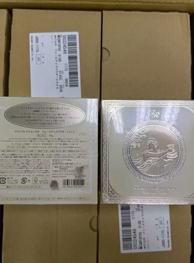 日本嘉娜宝2026年专柜限定天使蜜粉饼 单芯/GR版30g 控油定妆持久