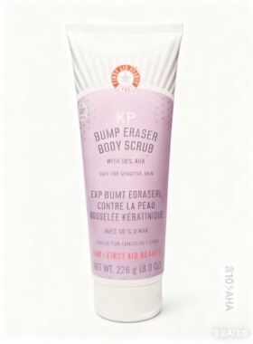 First Aid Beauty果酸身体磨砂膏KP Bump Eraser去鸡皮角质FAB