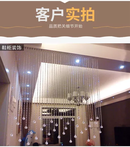 Хрустальный занавес занавес занавес от восьмиугольника аксессуаров для бусин