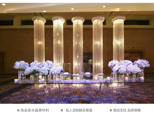 Хрустальный занавес занавес занавес от восьмиугольника аксессуаров для бусин