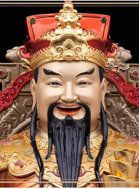 纯铜珐琅彩文财神摆件