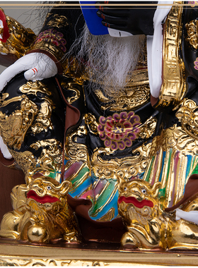 12/16寸阴阳师家用树脂神像摆件