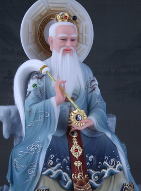 鸿钧老祖圣丰汉白玉家用摆件