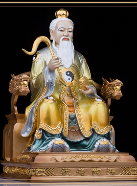 佛源纯铜珐琅彩鸿钧老祖居家摆件