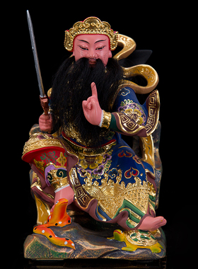 樟木客厅玄天上帝公摆件漆线雕