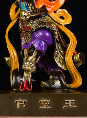 王灵官神像铜彩绘居家工艺摆件