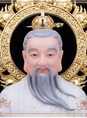 三清道祖神像骑兽太上老君摆件