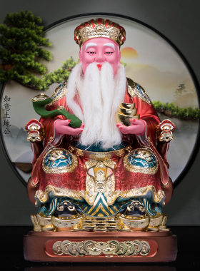 树脂家居土地公福德正神摆件