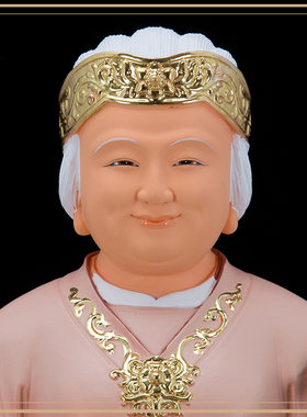 土地公土地婆神像土地公公婆婆土地爷土地奶福德老爷树脂供奉摆件