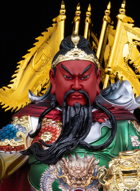 九龙关公交脂仿铜武财神摆件