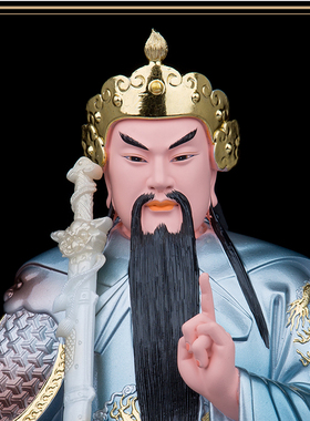 树脂玄天上帝神像真武大帝踏龟蛇北帝12/16/19寸居家人物摆件
