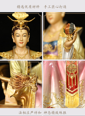 19寸女娲娘娘铜珐琅彩绘神像居家摆件女娲补天工艺品摆设