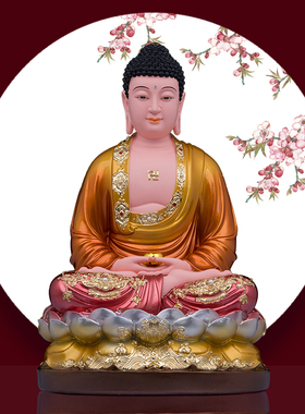 树脂平安书房地藏王珍珠漆摆件