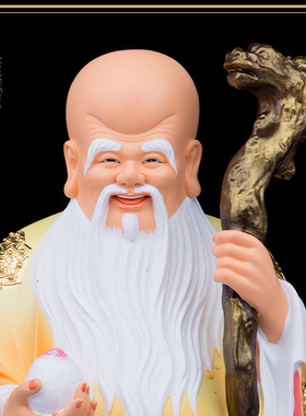 福禄寿树脂神像居家用桌面福星禄星老寿星工艺玄关装饰摆件