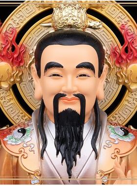 三清道祖神像供奉树脂摆件