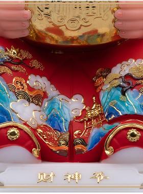 汉白玉财神爷彩绘贴金镶宝