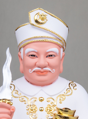 树脂彩绘贴金拿督公神像供奉摆件