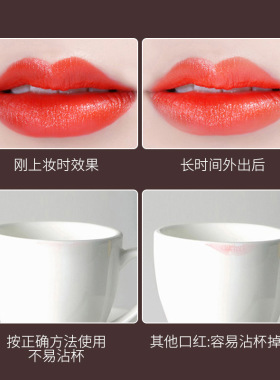 三色口红滋润保湿补水不掉色学生党显白唇膏女大牌化妆品正品