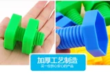 Винт, игрушка, пластиковый конструктор