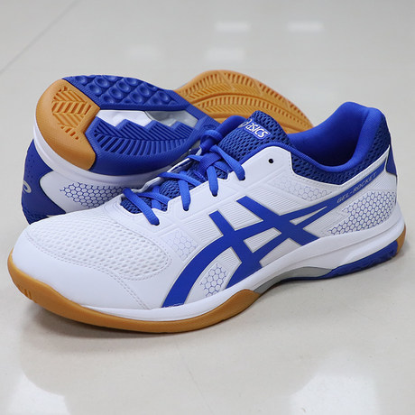 asics b706y