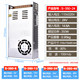 Switching power supply-35024/DC