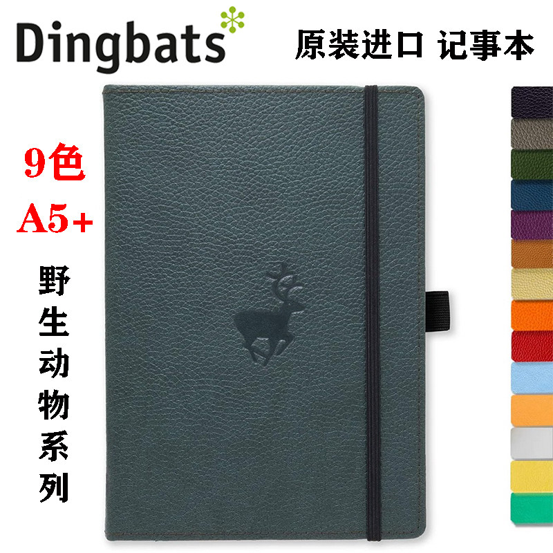 图2