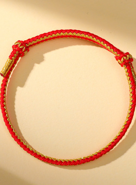 端午节五彩绳手链手工编织男女情侣DIY可穿珠配饰红绳五色线手绳