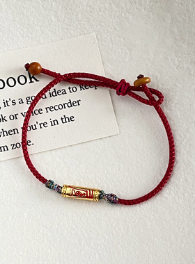 925纯银甲辰太岁灵文红绳手链女国风时尚本命年手工精编手饰B3175