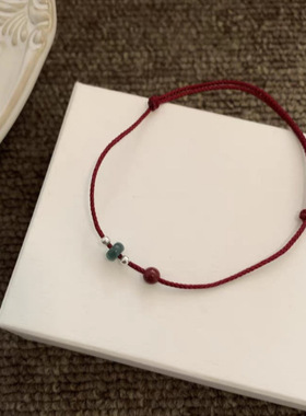 S925银小福牌手绳手工编织朱砂翡翠简约本命年小红绳女生百搭手饰