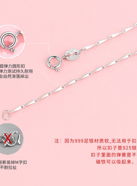 纯银项链999锁骨项链银饰项链女足银项链女镀18k金项链银链子颈链
