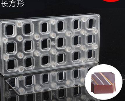 SHUNDA 初学者2614 PC巧克力模具心形正方磁铁转印模硬塑DIY - 图2