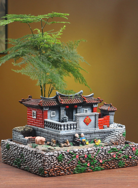 桌面摆件盆景装饰创意模型摆件