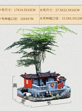 室内复古花盆树脂摆件纯手工