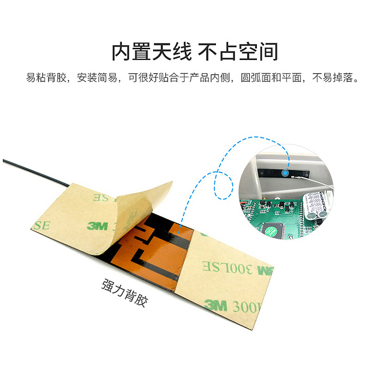 4G吸盘天线全网通兼容5G/NB-IoT/LTE高增益胶棒吸盘玻璃钢天线 - 图1