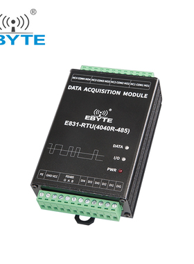 亿佰特数字量采集8路IO控制器4路数字量输入继电器输出支持modbus