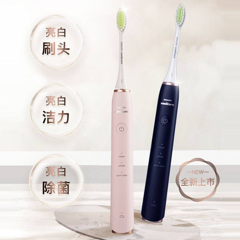 飞利浦电动牙刷HX2451全自动亮白机皇hx2461成情侣hx2481软毛2451 - 图0