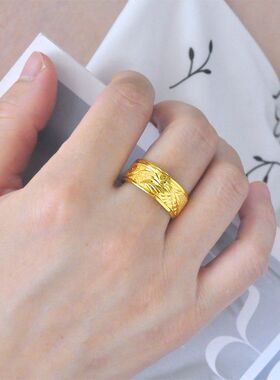 9mm宽男生封口指环镀金龙戒仿真黄金男士戒指结婚婚戒送男友爸爸