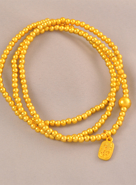 原创铜镀金弹力三圈手链可调节