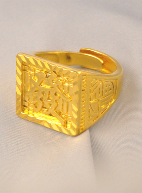 发财大戒指土豪款男生日常配饰