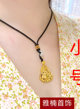 大小号项链配饰镀黄金弥勒佛吊坠
